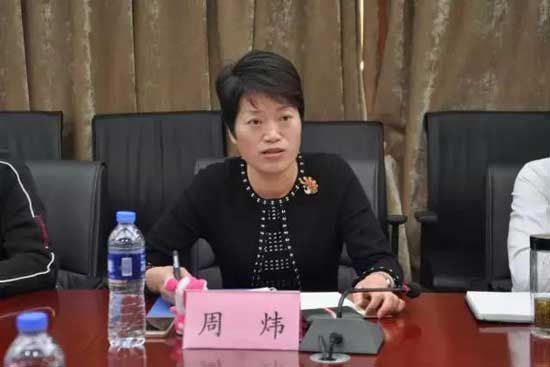 周炜主任介绍太极洞景区升级要求