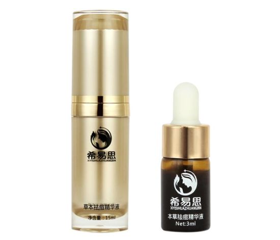 草本祛痘膏快速青春痘去痘牌子好不好 哪款好