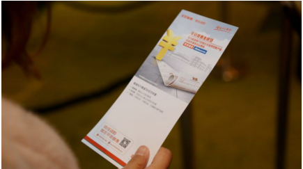 免税汽车_2万元收入免税(2)