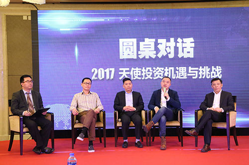 江苏高科技投资集团_江苏天威虎投资集团_江苏黄埔投资(集团)