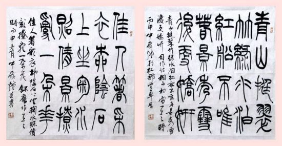 水浪花围巾收尾织法图解_图解大全 --> ----牛家强系列之诗词篇 (中国国风网 孙克攀)认识牛家强的人都知道,家强先生擅书法,工篆刻.是一位知名度颇高的书法、篆刻家,很少有人知道先生还是一位资深诗人. 对于写诗而言,尤其是古体诗,无高深的古文化功底,无平时有效的词语积累,无对生活世事的精深感悟,能写好诗那是不可想象的。了解牛家强先生的人都清楚,先生的书斋望草舍里除了笔、纸砚、墨就是书了,读书是其最的大嗜好。东坡先生云:宁可食无肉,不可居无竹,然对牛家强先生来说,可以食无精,也可衣无鲜,唯独不可以无酒、无茶,更不可以无书.