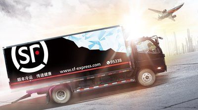 顺丰冷链开通哪些城市?