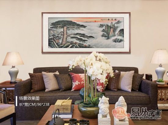 长城雄风 王宁最新力作山水画作品《长城万里图》作品来源:易从网 长城绵延绵亘、险峻挺拔,给人万人敬仰的圣贤之感,家中有长城为靠山,可以弥补缺金之人的阳刚之气,小人则会自动远离。王宁先生笔下长城图,彰显了中华民族的民族精神和魂魄,以及大好河山的美丽景象,家有长城为靠山,无论是做生意还是日常工作事业上都会遇到靠山,能阻挡一切污秽霉运,让您吉星高照好运相伴。 沙发背景墙挂画有什么讲究?