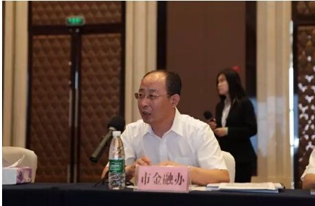 出席本次活动的有大庆市委常委,副市长陈大恩,以及市金融工作办公室