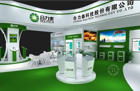 2017年,智能机市场的竞争更加激烈,基于智能手机在技术和功能上已相对完备和成熟,手机厂商正加紧探索新的技术突破和应用创新来打动消费者。在此情况下,全面屏成为品牌手机中高端机型的主流选择,随着苹果iPhone、三星、华为、金立等主流手机厂商品牌的最新手机计划陆续曝光,2017年下半年全面屏将进入全面爆发的时代。 从目前市场分析上看,凭借着更多的内容、更佳的手握感、加大的宽度创造出分屏浏览的全新使用习惯等优势,全面屏将很快被大范围渗透和普及,也将带来行业内新一轮的技术创新和洗牌。合力泰作为行业内全面屏核心