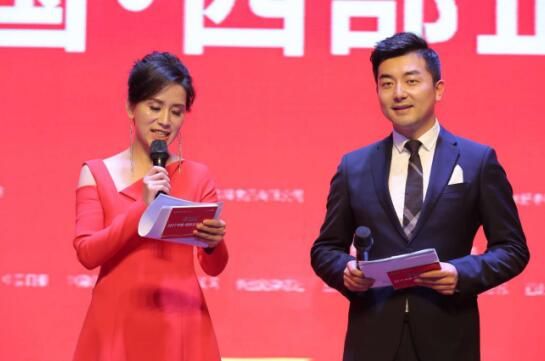 陕西电视台节目主持人武小渊,西部企业家商会常务副会长周小莉主持