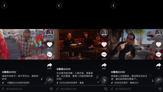 《短发》,《123我爱你》,《追光者》,《走心小卖家》,《好想你》.