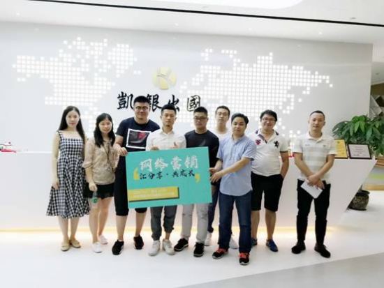 杭州SEO编辑员 www.ah.chinanews.com