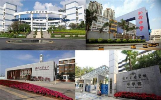 深圳红岭中学,深圳科学高中,广东实验中学,珠海一中,长沙理工大学等