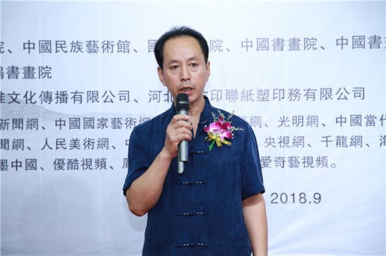 中华全国总工会原书记纪明波,文化部大众文学国院副院长张培公,中国