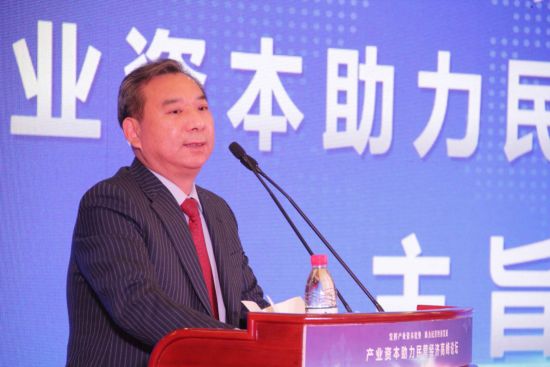 吕向阳发表主题演讲