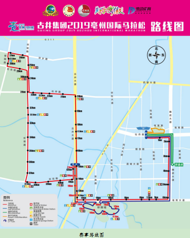 2019亳州国际马拉松赛要来了! 赛事奖牌,赛服,吉祥物正式公布!