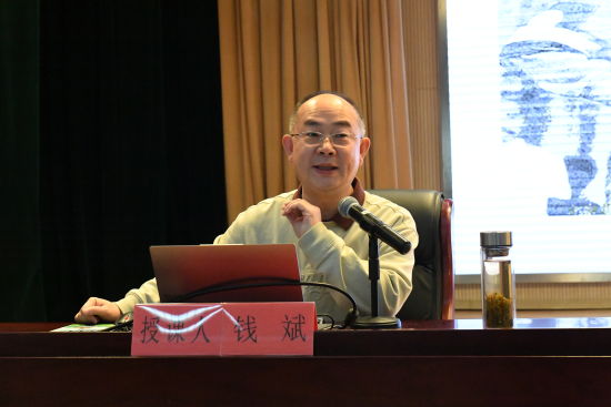 中国科学技术大学钱斌教授现场讲座 赵强 摄 中国科学技术大学钱斌教授现场讲座 赵强 摄