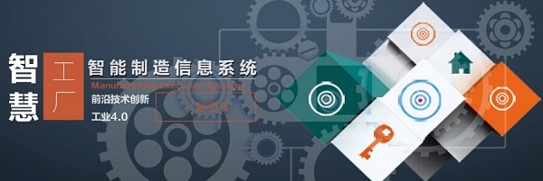 无锡淘金科技力争做最好的企业管理软件公司
