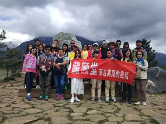 黑枸杞泡水的颜色是什么