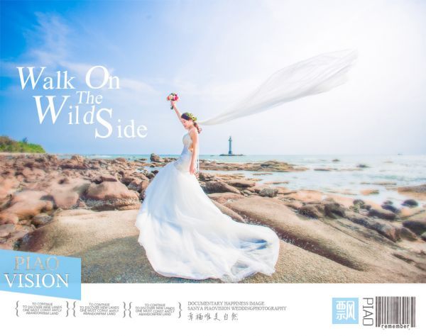 三亚婚纱摄影哪家好,【飘视觉】摄影工作室高