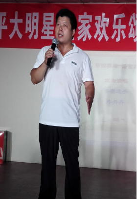 太平大明星 全家欢乐颂少儿才艺大赛周口区圆