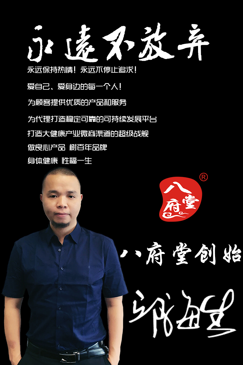 邱若辰:微商应该如何发朋友圈不被屏蔽提高转