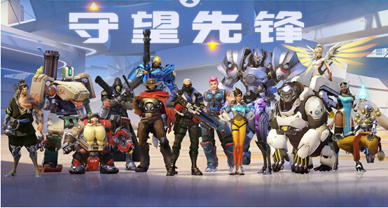 迅游网游加速器《守望先锋》第二赛季平衡性更