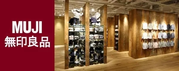 伊藤忠物流签约唯智SaaS TMS 云服务