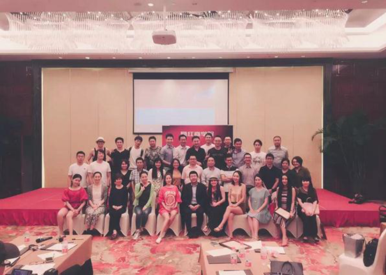 网红商学院--中国第一个教你学会经营网红的学