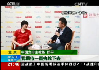 新闻1+1今天内容 3572336157.png