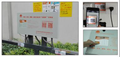 1000块本金做什么生意比较好?