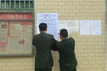 1000块本金做什么生意比较好?