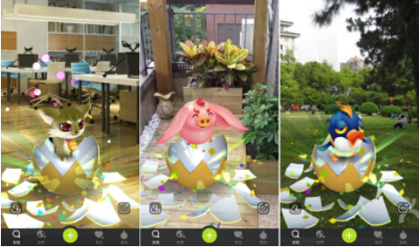 AR全民寻宝全球火爆上线 我的天APP又创新