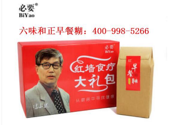 小迟揭秘那些人在度无忌惮地糟践自己的肠胃?