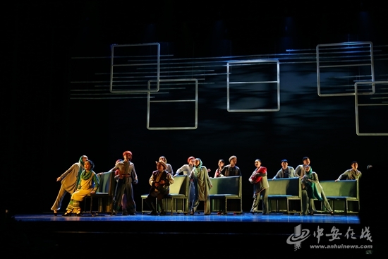 安徽泗州戏《绿皮火车》在京上演_中新网_安