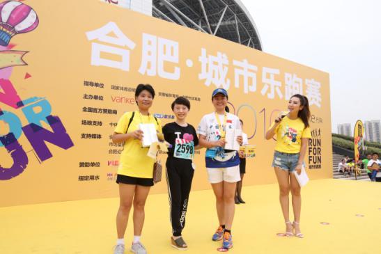 行业领跑,优雅不老!无钢圈内衣领跑者歌瑞森携