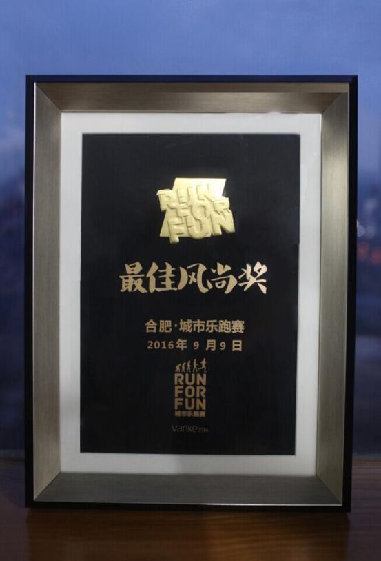 行业领跑,优雅不老!无钢圈内衣领跑者歌瑞森携