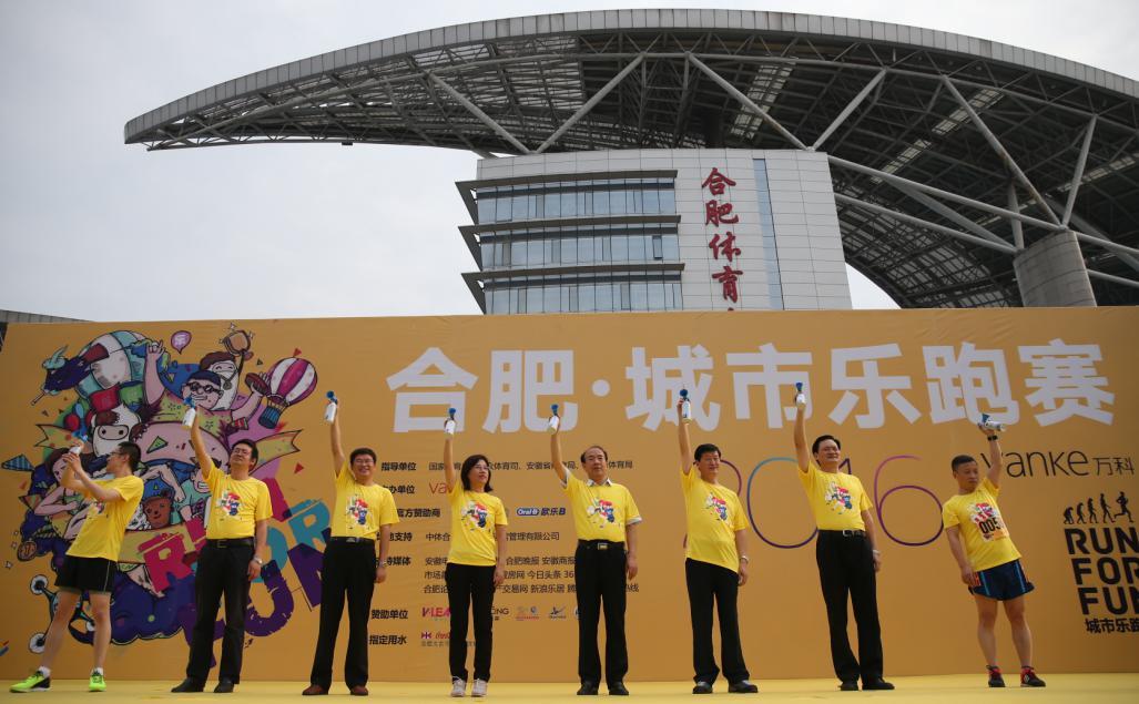 行业领跑,优雅不老!无钢圈内衣领跑者歌瑞森携