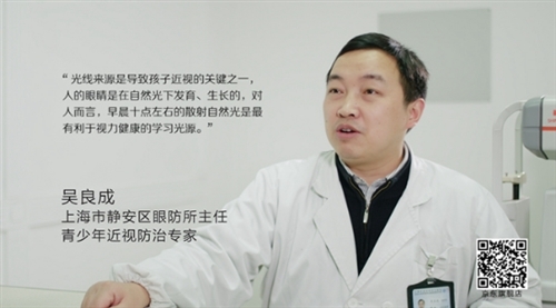 如何给孩子选择一盏真正的智能护眼学习台灯