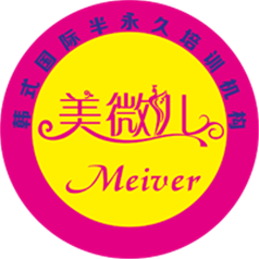 美微儿meiver培训学校 埋线双眼皮 自信女人最