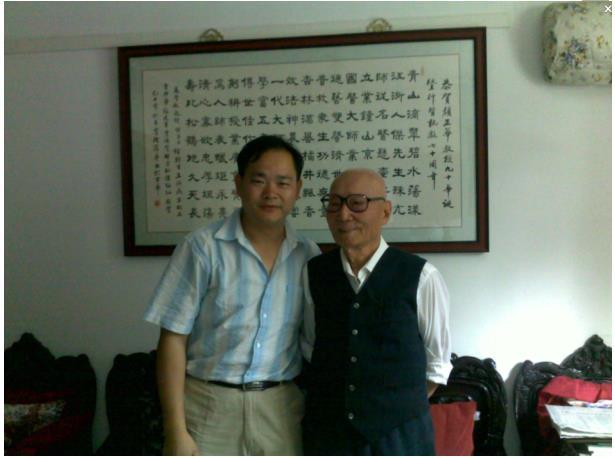 聂文涛传承的神农手眼养生文化_中新网_安徽