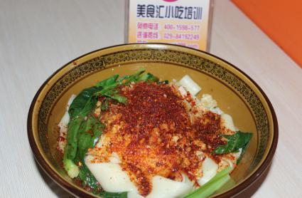 陕西小吃培训、西安小吃培训,良心推荐西安美食汇