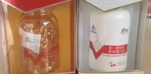 尚膳坊: 维生素C片和维生素E可以一起吃吗