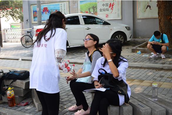 司法考试开考,法大司考爱心行动遍及全国