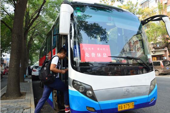 司法考试开考,法大司考爱心行动遍及全国