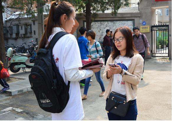 司法考试开考,法大司考爱心行动遍及全国