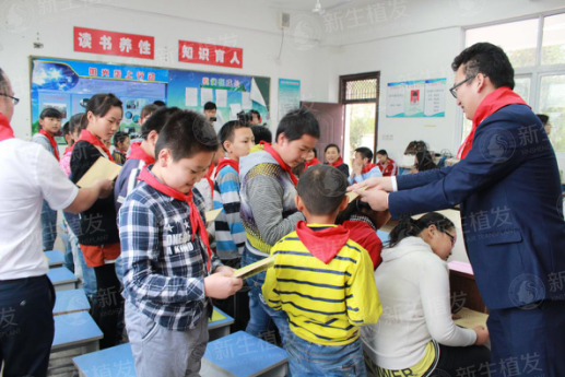 种植头发多少钱?新生植发专心做植发 用心办助