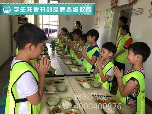 中国新闻网-安徽 学生托管市场升级脉络,更全方位发展