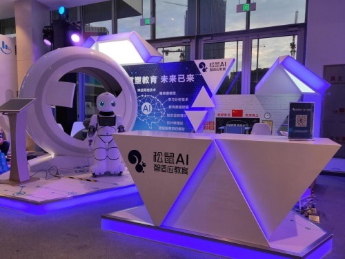 众星云集2018世界人工智能大会松鼠AI解读AI教