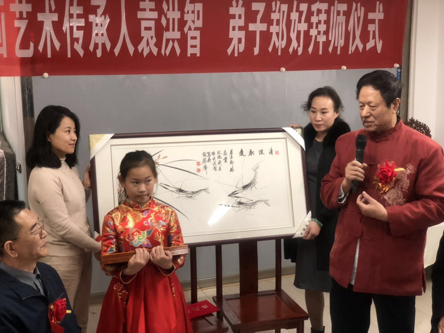 名师袁洪智收徒郑好 续传齐派书画艺术薪火