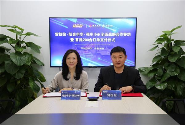 强生老总_强生超声刀图片(2)