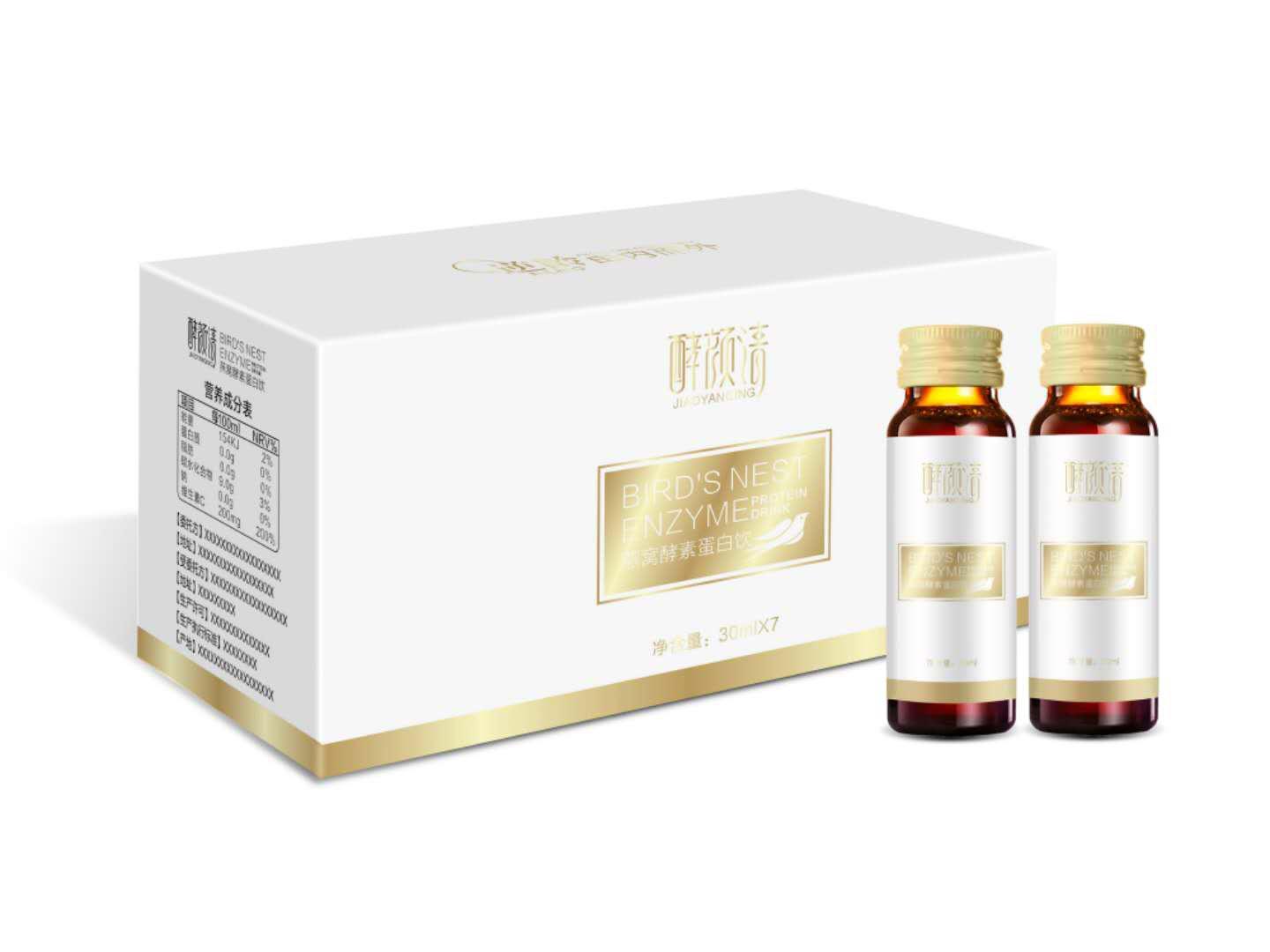 酵颜清燕窝酵素蛋白饮料,"酵"醒你的白净容颜
