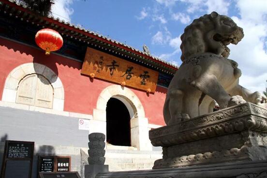 电影《云居寺夺宝》、《上方山除奸》新闻发布