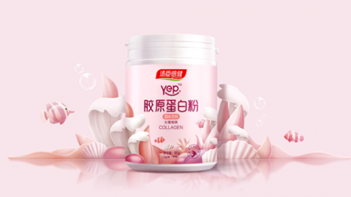 怎么对皮肤好?常喝汤臣倍健胶原蛋白粉配合这